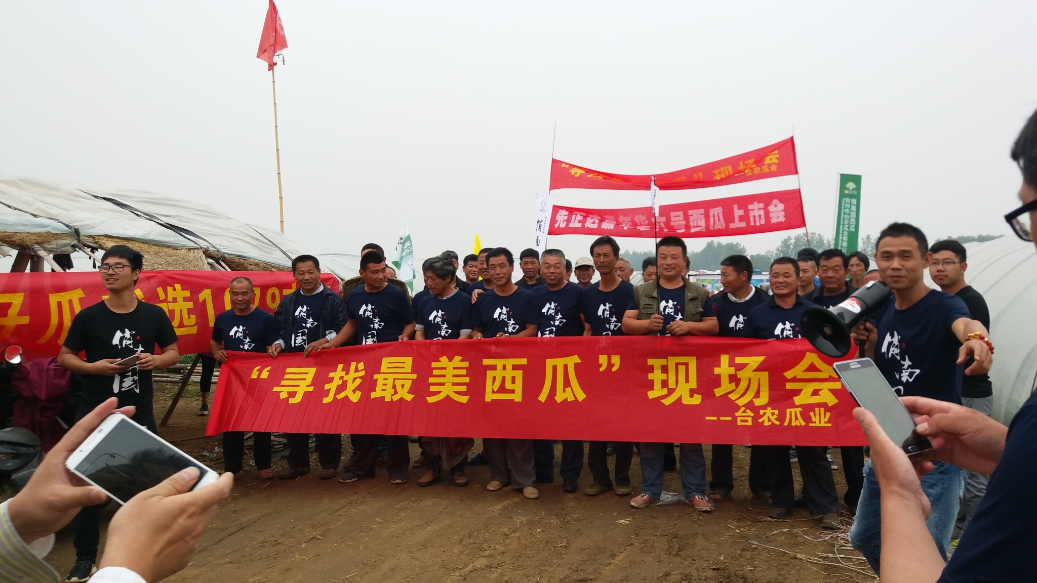 臺農瓜業：零距離服務瓜農