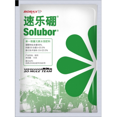 速樂(lè)硼